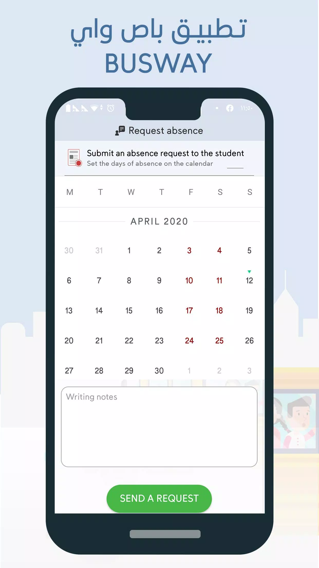 Busway App Screenshots