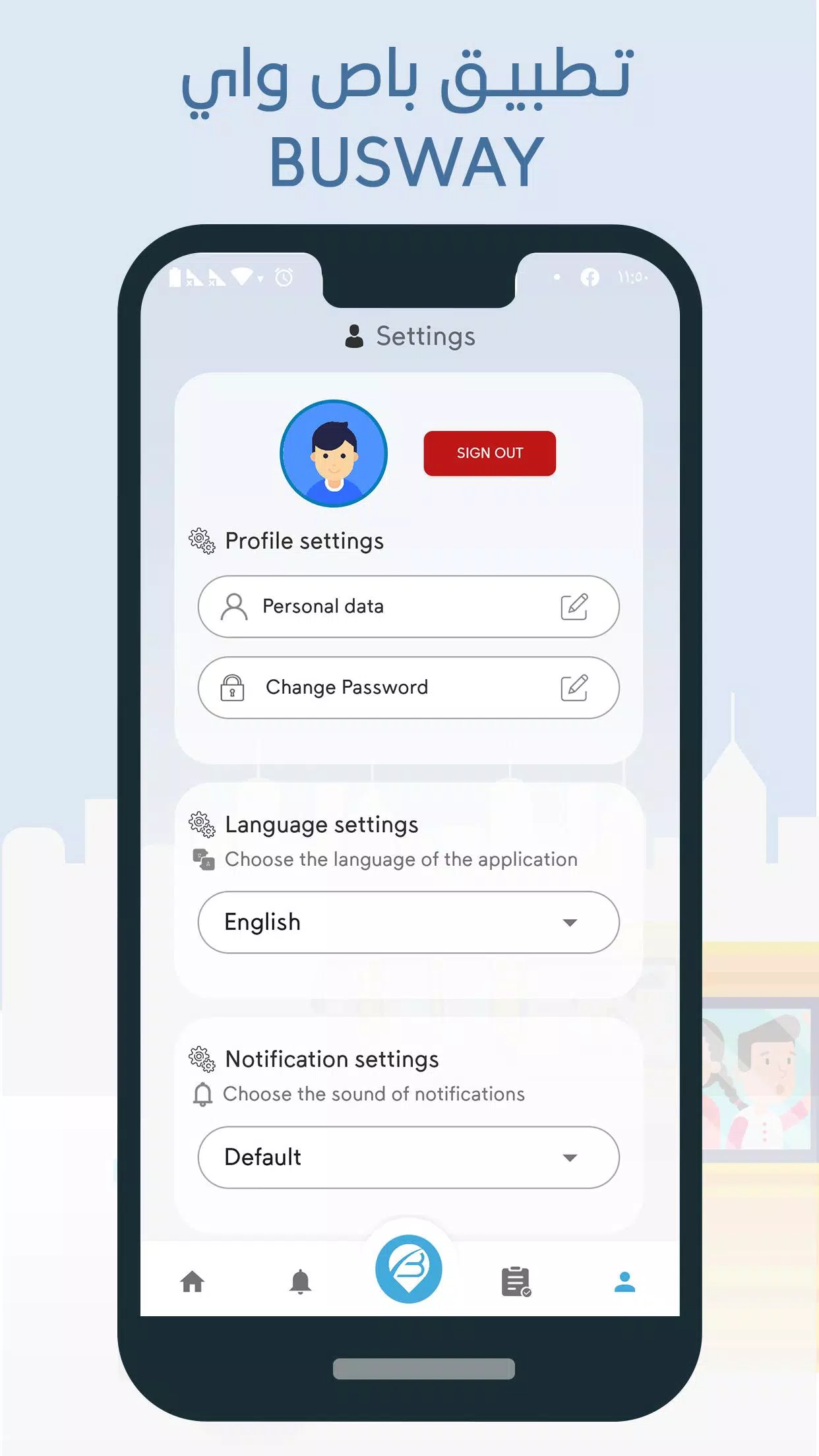 Busway App Screenshots