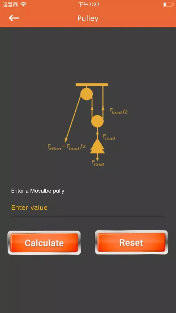 Capturas de pantalla de Calculation of plane and pulle