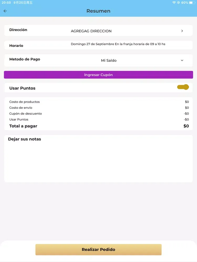 Vecino Electrónico iPad  Ekran Görüntüleri