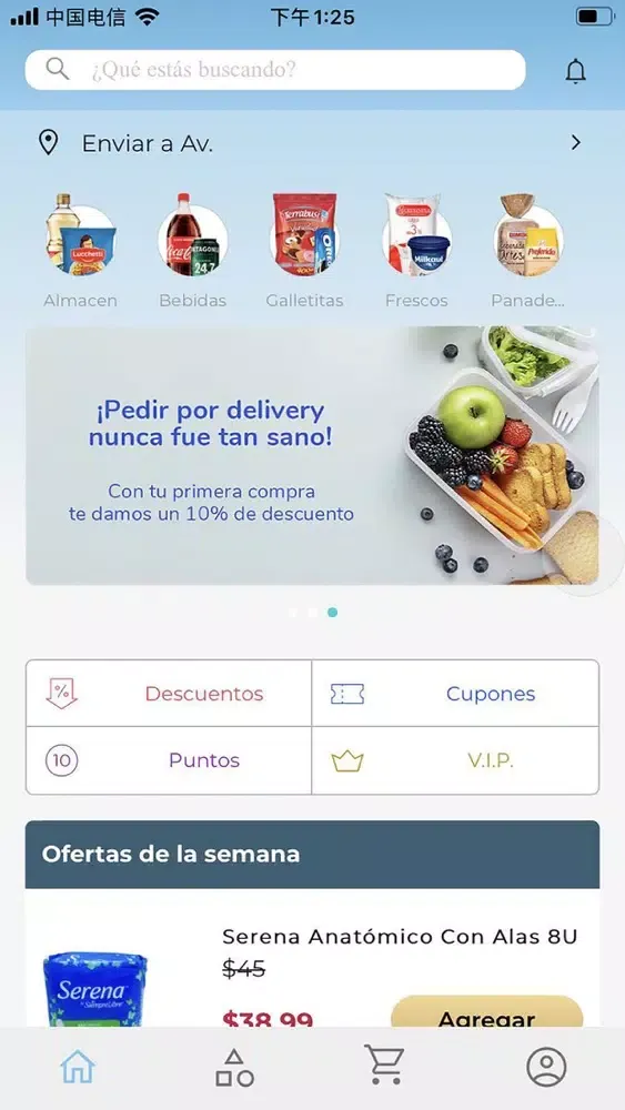 Vecino Electrónico Ekran Görüntüleri