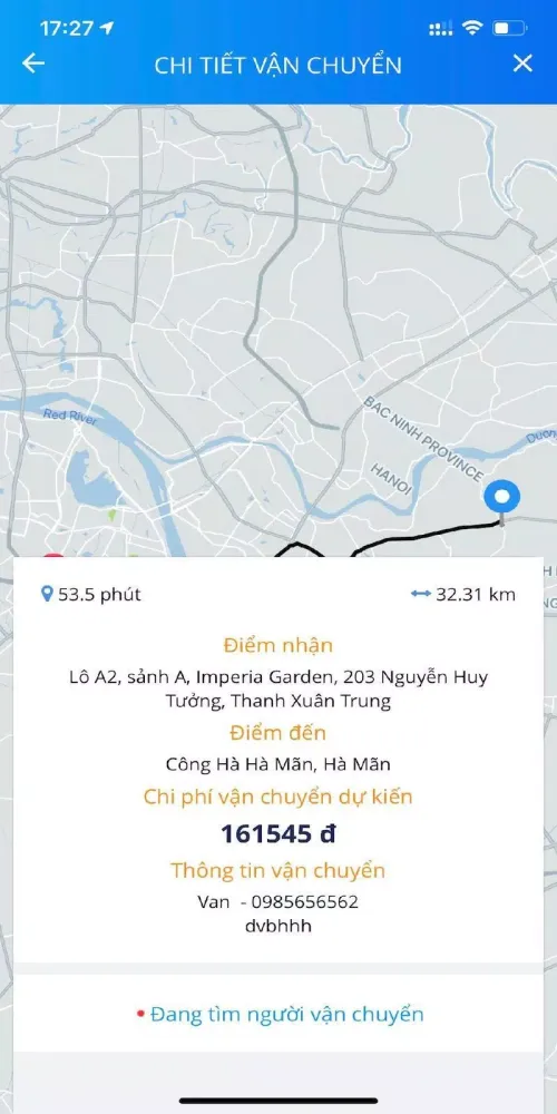 Cấp cứu 5A Screenshots