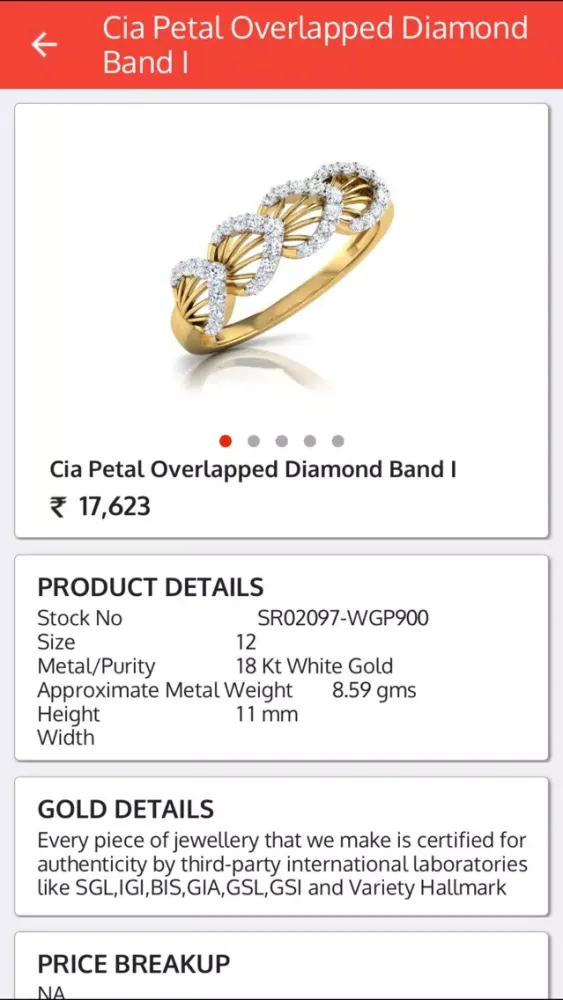 تصاویر CatalogApp