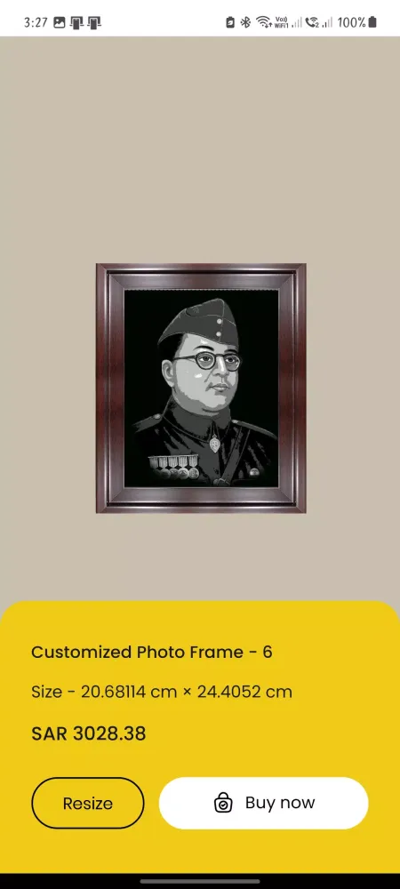 Catchy Frames應用截圖