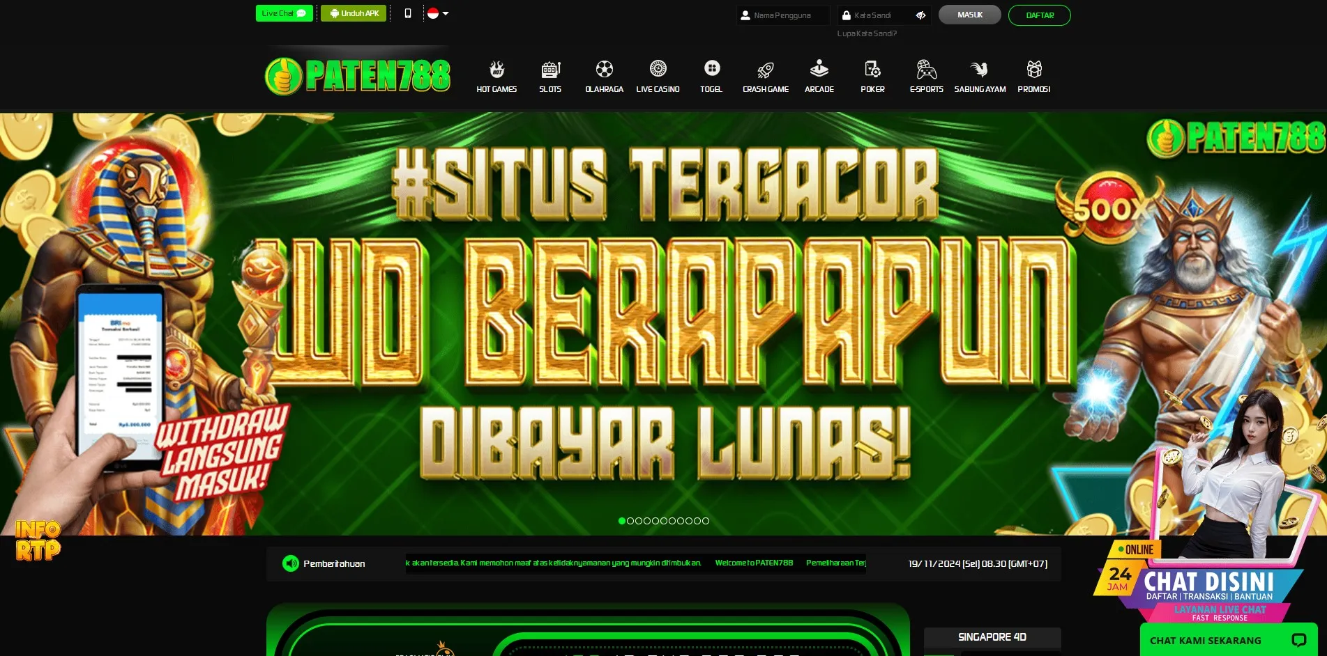 PATEN788 ID Screenshots