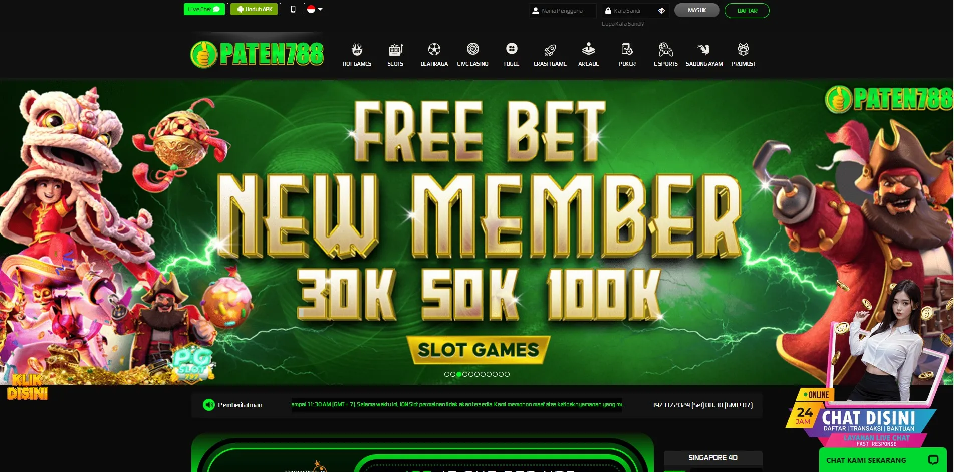 PATEN788 ID Screenshots