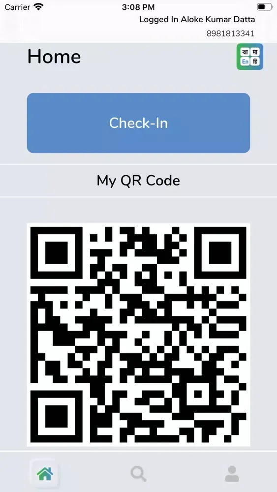 Zrzuty ekranu Chk-In
