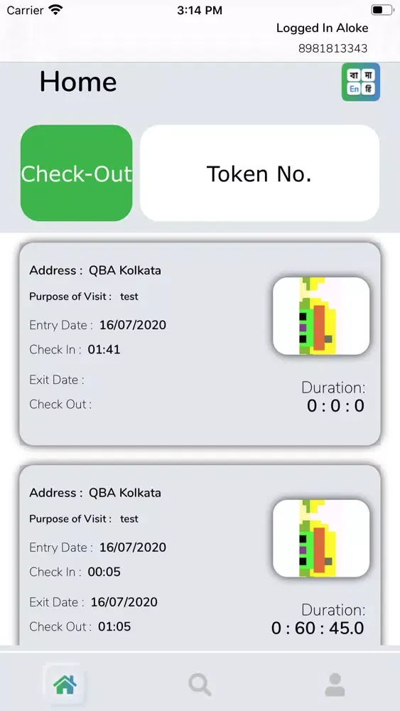 Zrzuty ekranu Chk-In