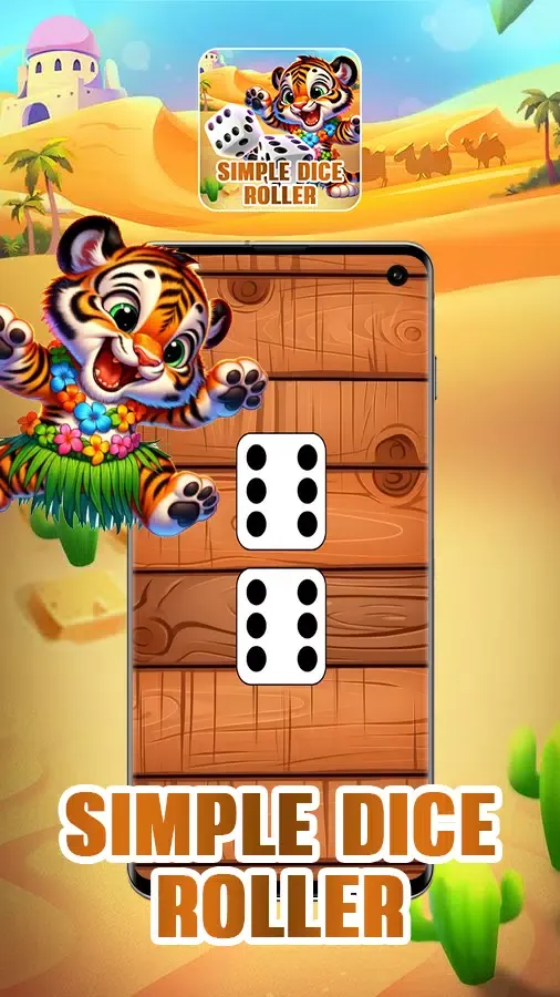 Simple Dice Roller应用截图