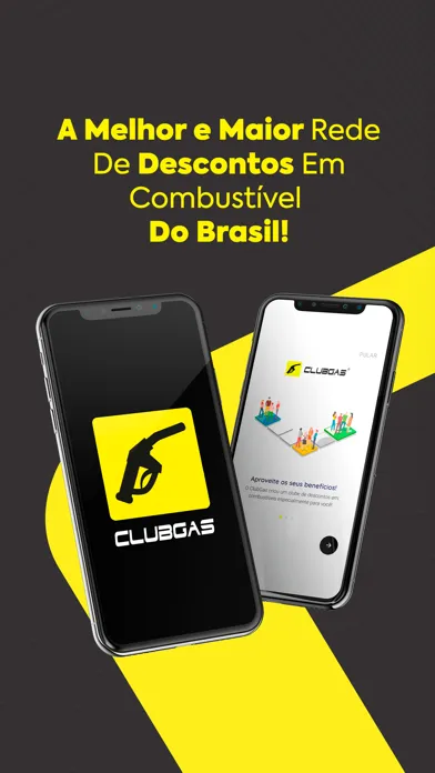 ClubGas应用截图