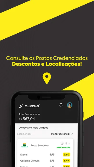 ClubGas应用截图