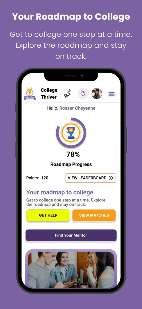 College Thriver 스크린샷