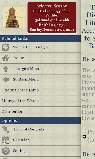 Coptic Reader Screenshots