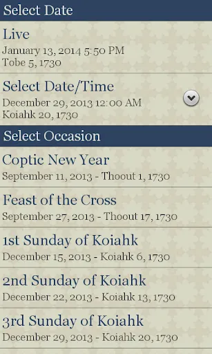 Coptic Reader Screenshots