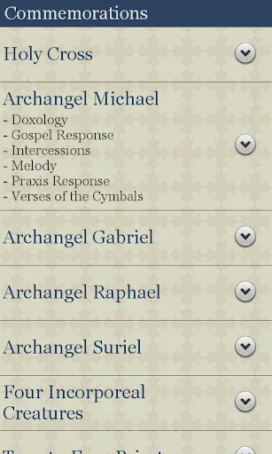 Coptic Reader Screenshots