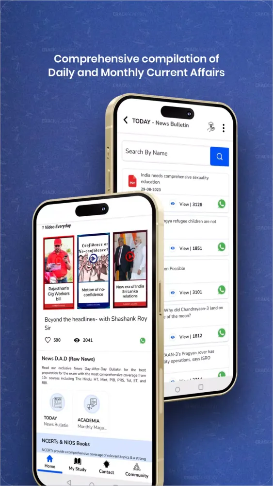 Crack Academy Screenshots