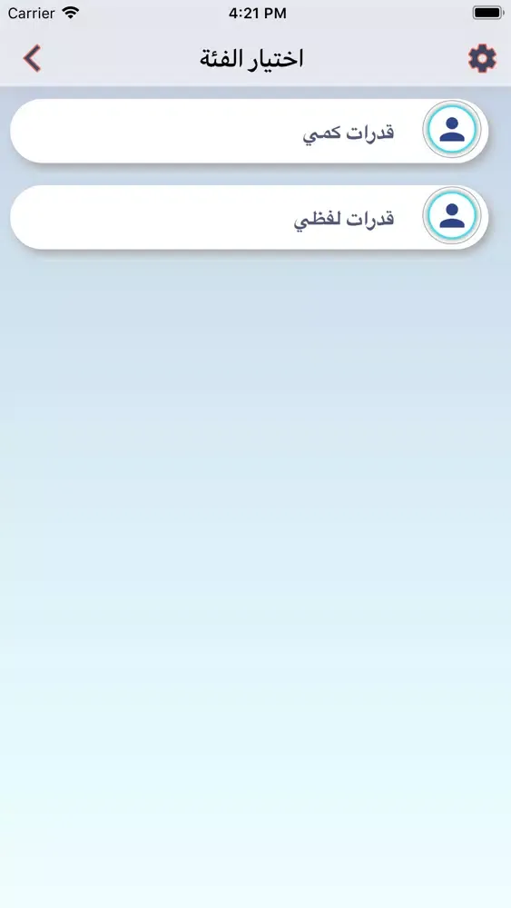 صور (Almobdea)المبدع
