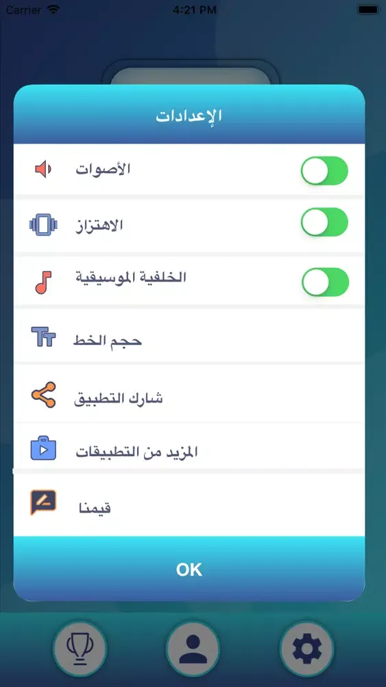 صور (Almobdea)المبدع