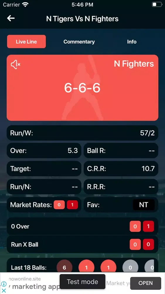 صور Cricbuddy Live Line