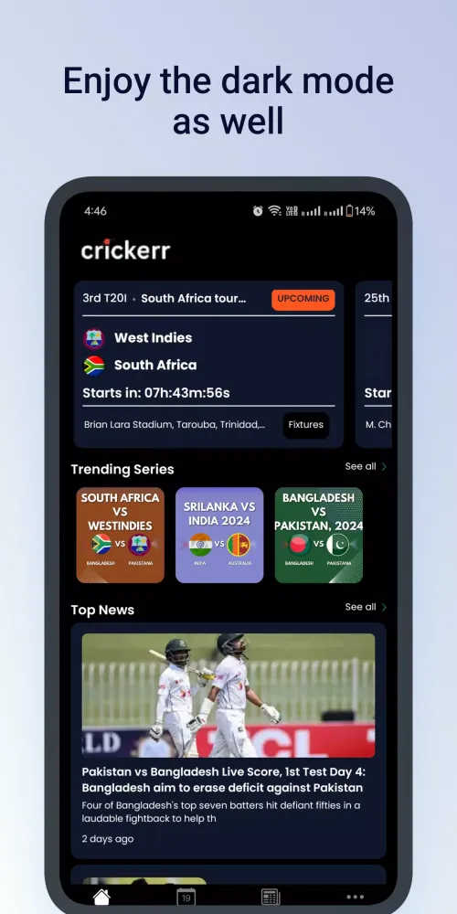 Crickerr Screenshots