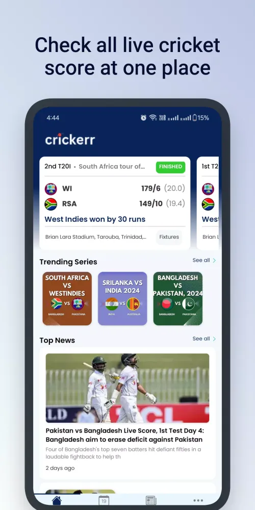 Crickerr Screenshots