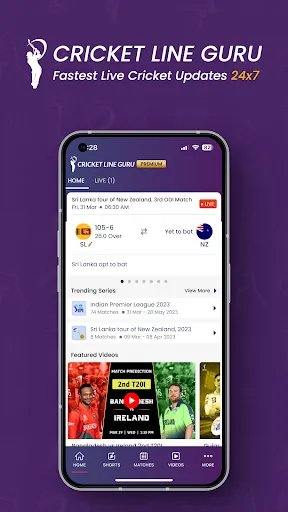 Tangkapan layar Cricket Line Guru