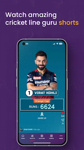 Tangkapan layar Cricket Line Guru