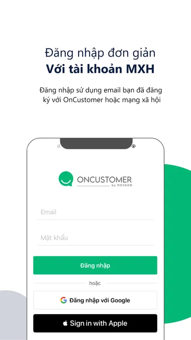ภาพหน้าจอของ Austchat