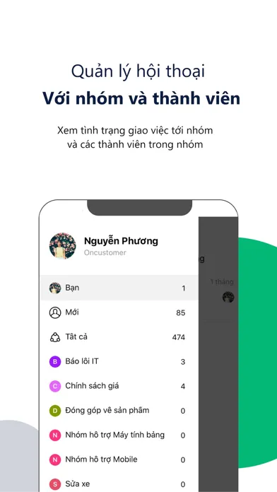 ภาพหน้าจอของ Austchat