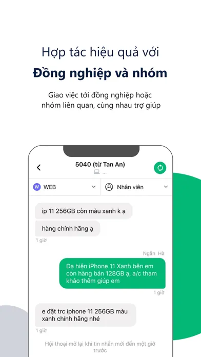 ภาพหน้าจอของ Austchat