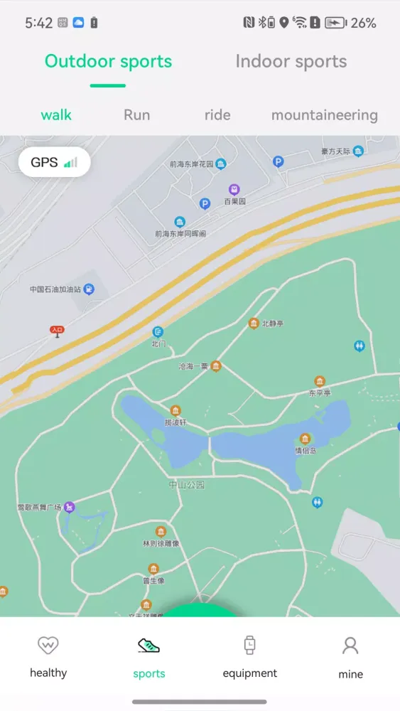 GFit Pro应用截图