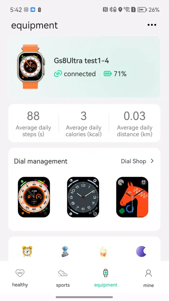 GFit Pro应用截图