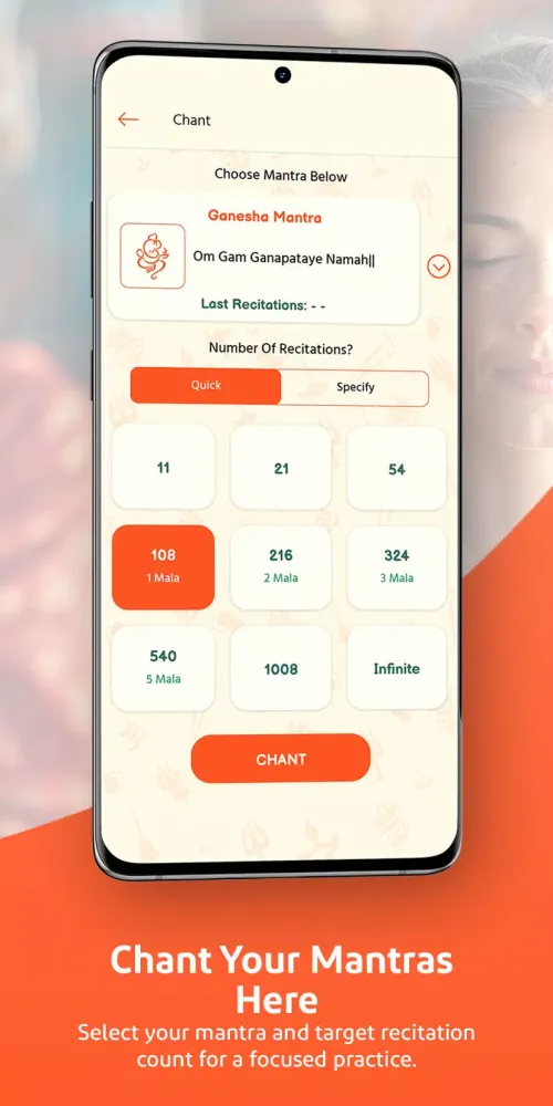 Daily Chants应用截图