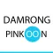 Damrong Pinkoon