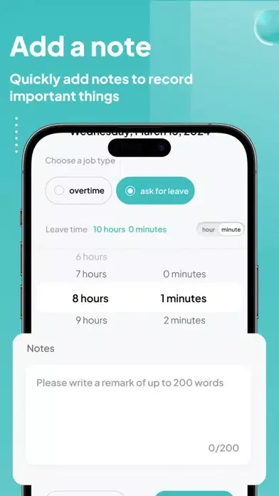 DanaPal - Overtime Manager স্ক্রিনশট