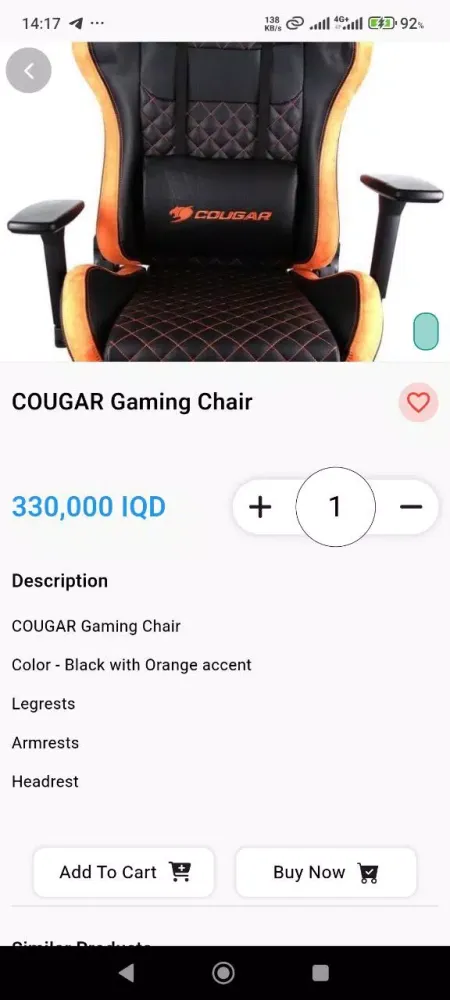 Tangkapan layar Darin Game