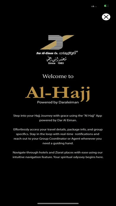 Al Hajj. スクリーンショット
