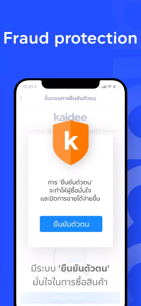 تصاویر Kaidee