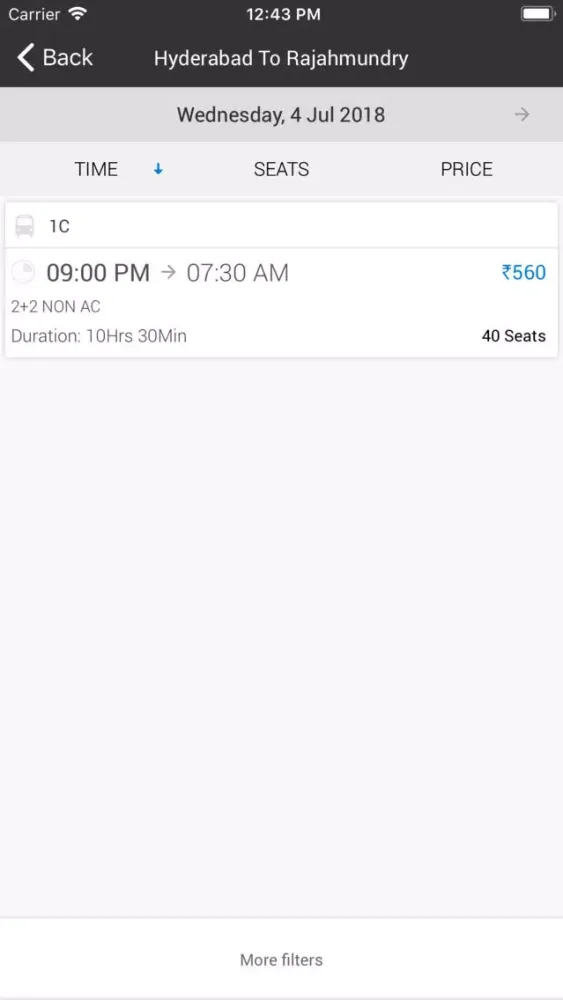Deepak Travels স্ক্রিনশট
