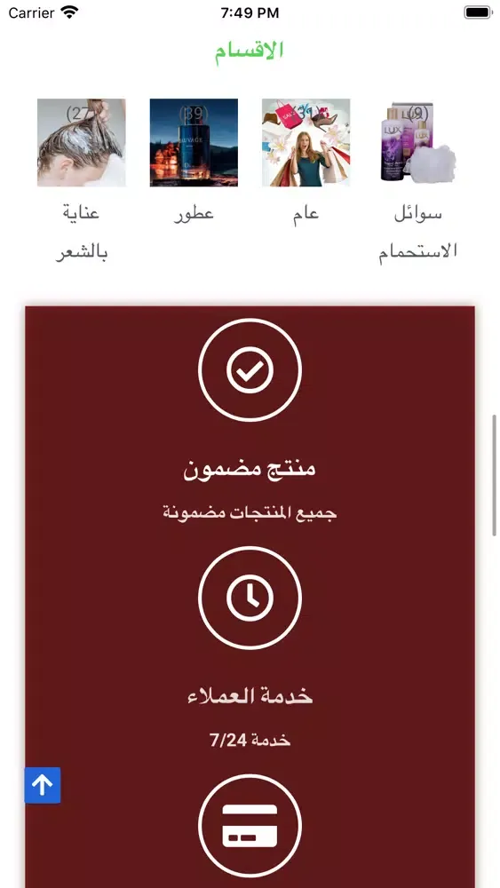 ام . اي . دي سکرین شاٹس