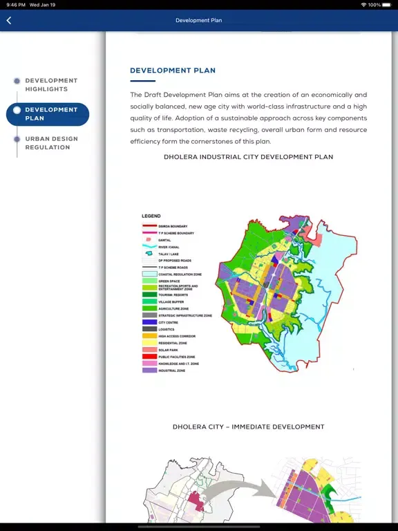 Скриншоты Dholera iPad 
