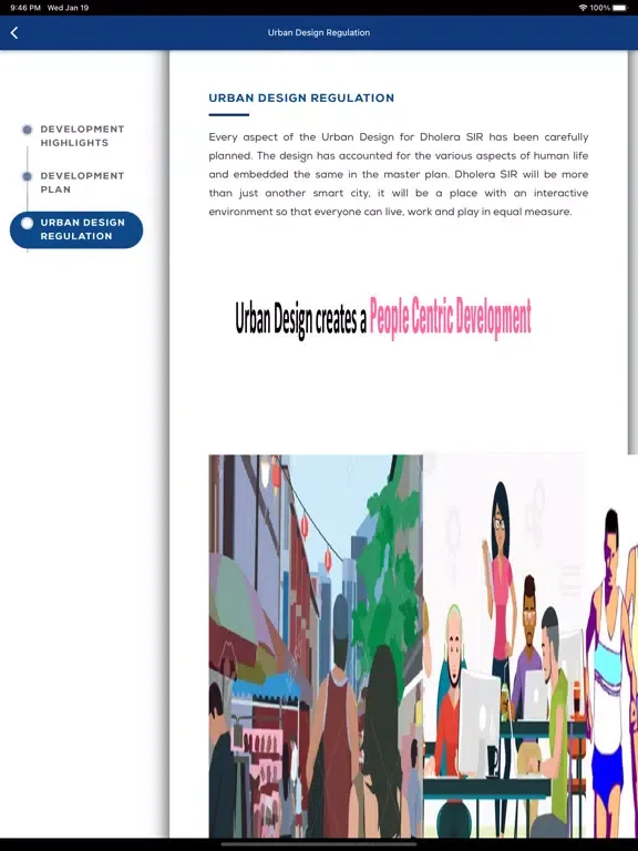 Скриншоты Dholera iPad 