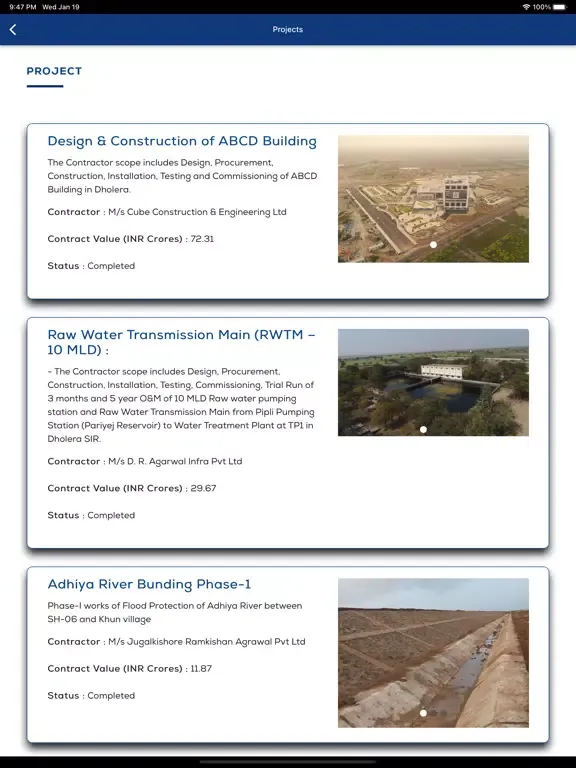 Скриншоты Dholera iPad 