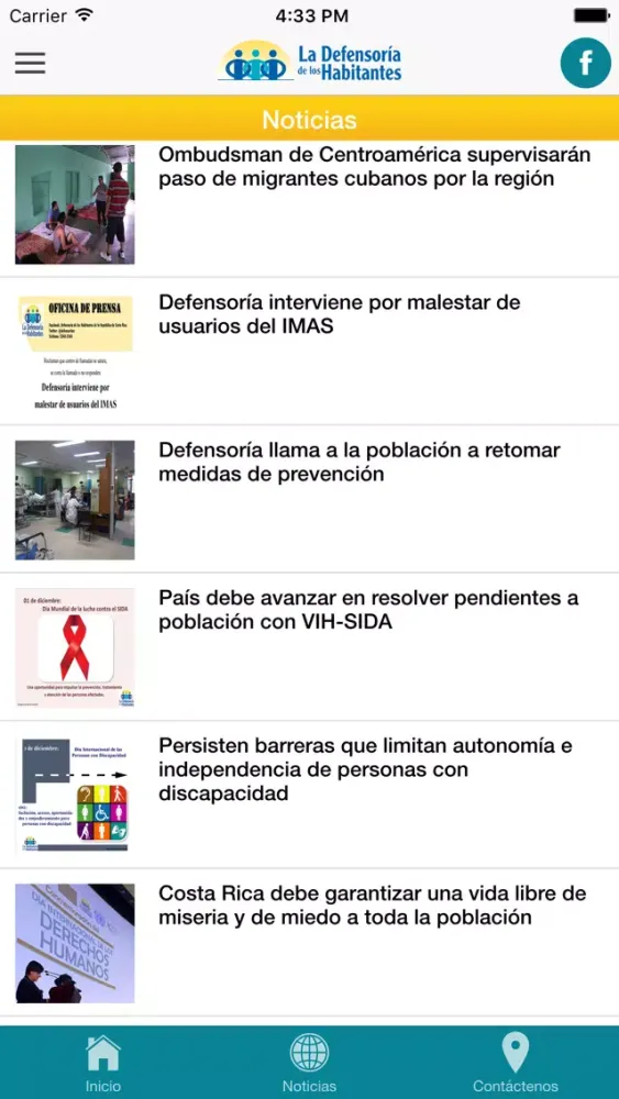 Defensoría CR سکرین شاٹس