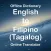 Filipino Dictionary Translator