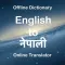 Nepali Dictionary Translator