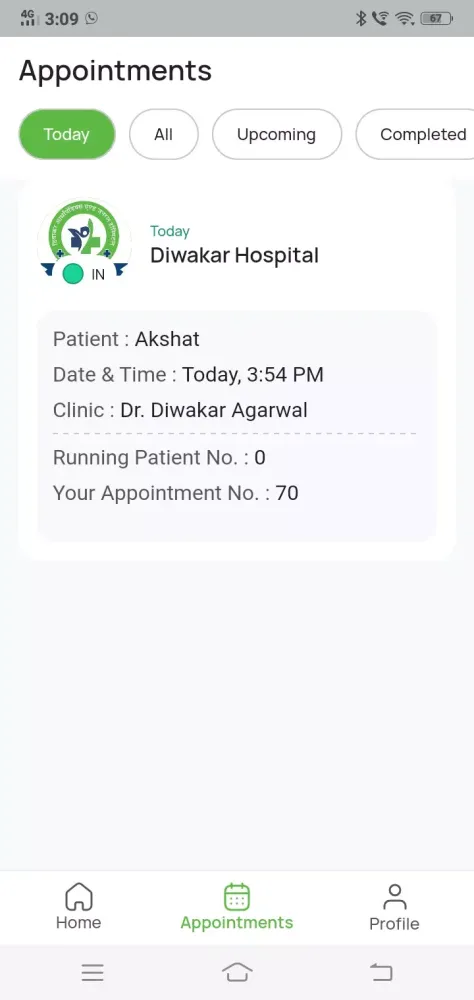 Diwakar Hospital Screenshots