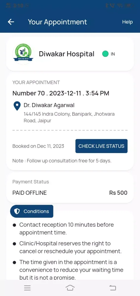 Diwakar Hospital Screenshots