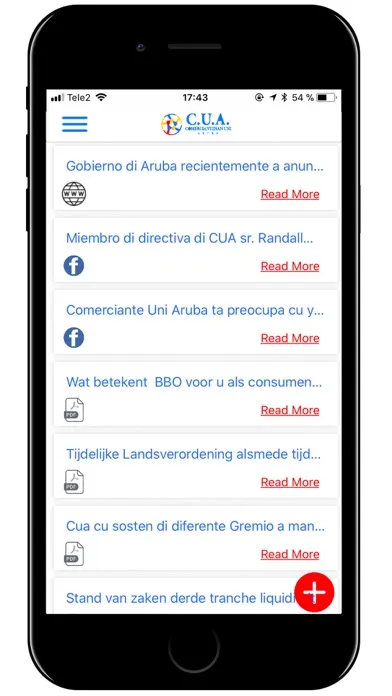 CUA سکرین شاٹس