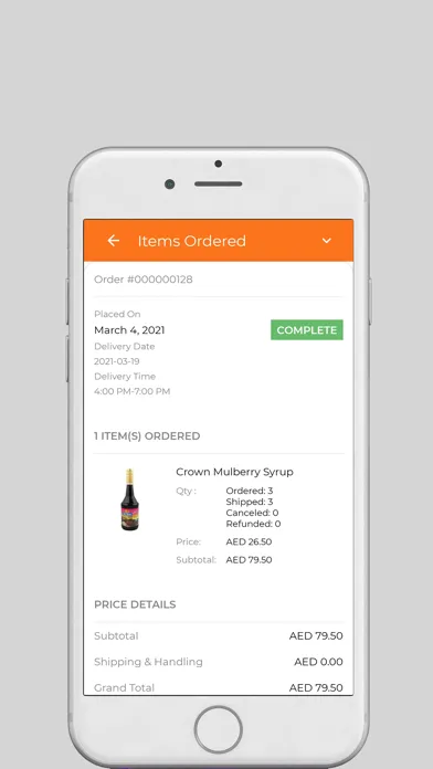 eFreshBuy स्क्रीनशॉट